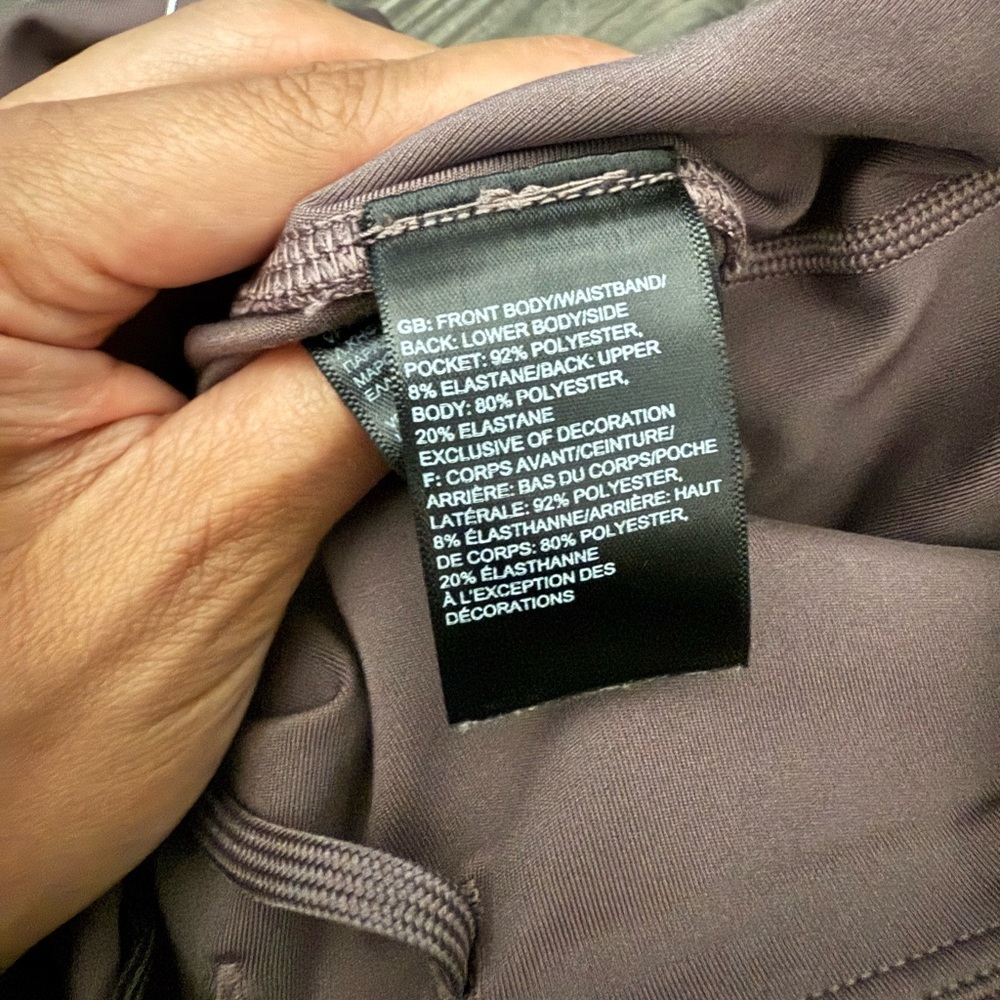 The North Face Purple Leggings Performance Stretch - Picture 9 of 11